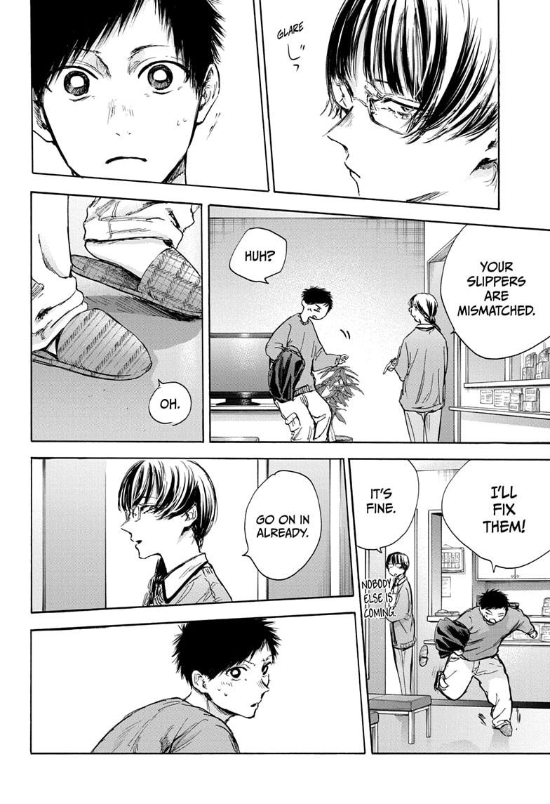 Blue Box English Chap 85 - Next Chap 86