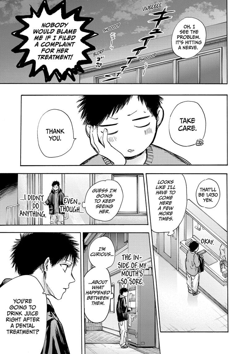Blue Box English Chap 85 - Next Chap 86