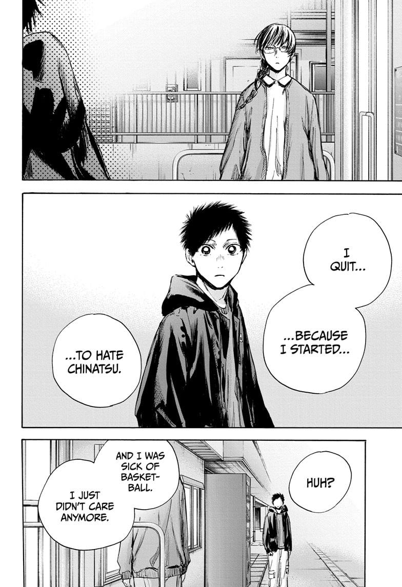 Blue Box English Chap 85 - Next Chap 86
