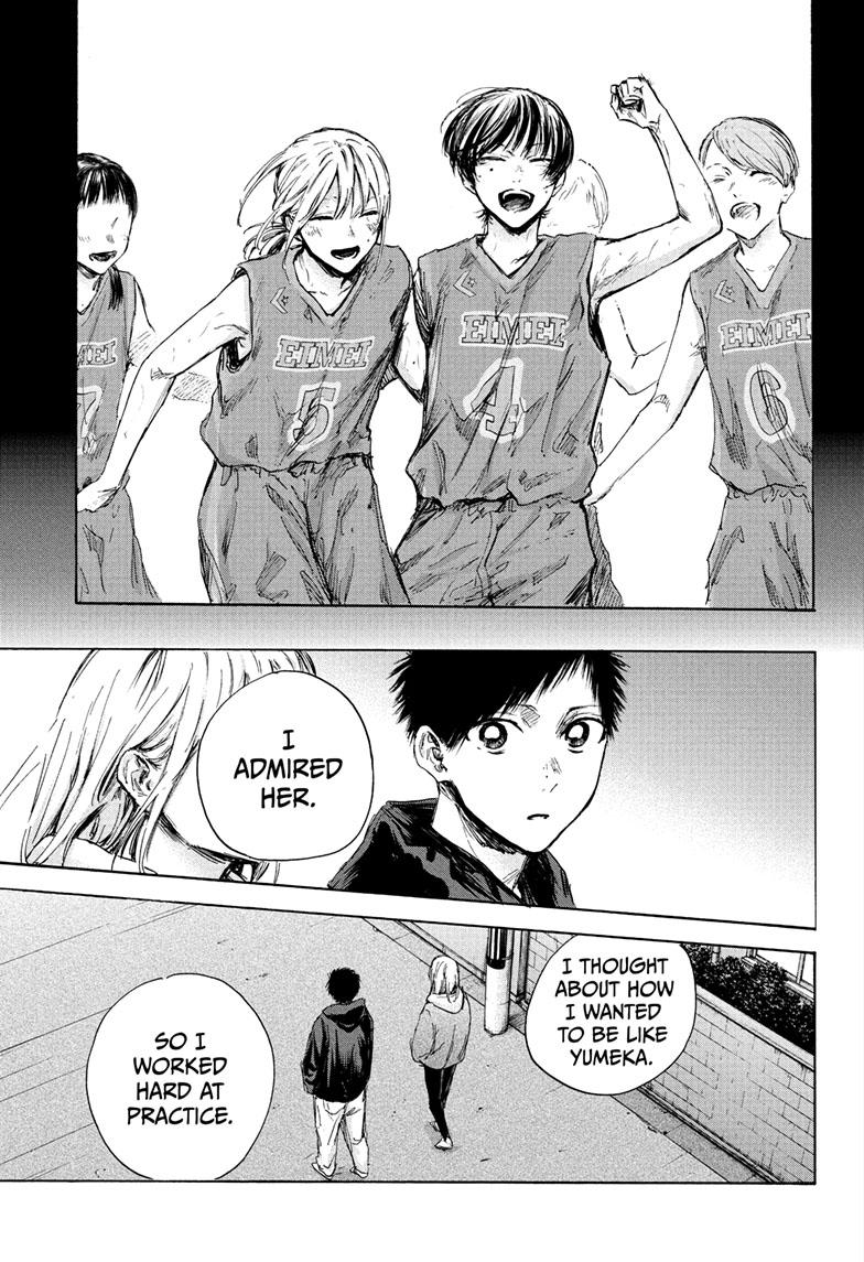 Blue Box English Chap 86 - Next Chap 87
