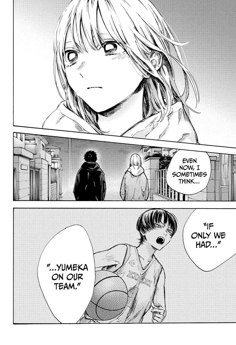 Blue Box English Chap 86 - Next Chap 87
