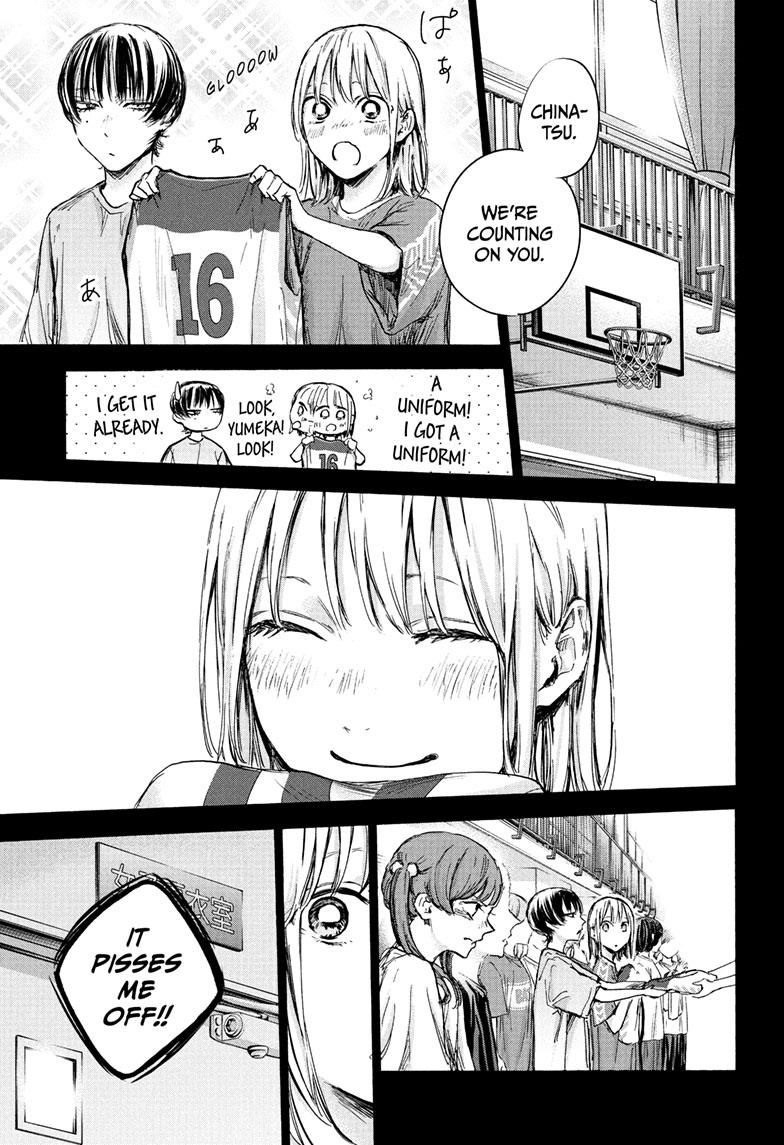 Blue Box English Chap 86 - Next Chap 87