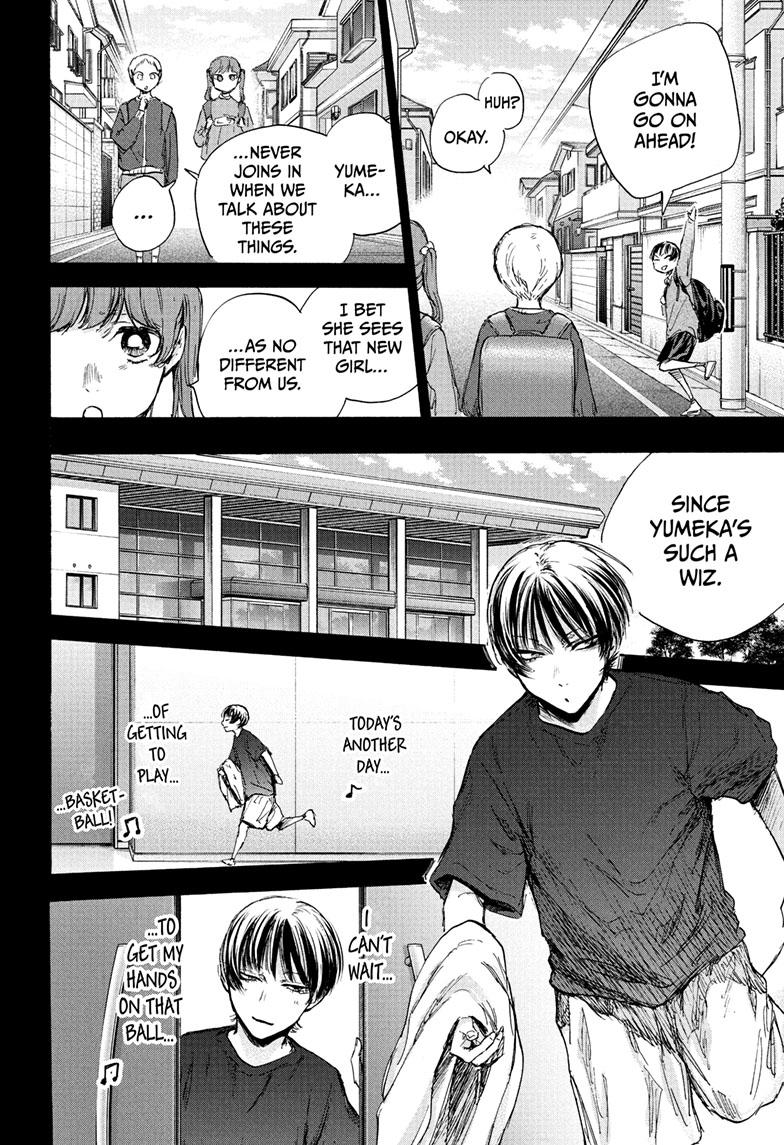 Blue Box English Chap 86 - Next Chap 87