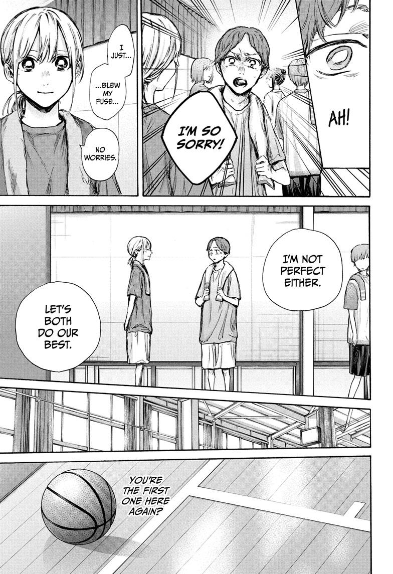 Blue Box English Chap 88 - Next Chap 89