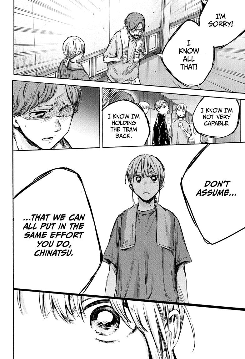 Blue Box English Chap 88 - Next Chap 89