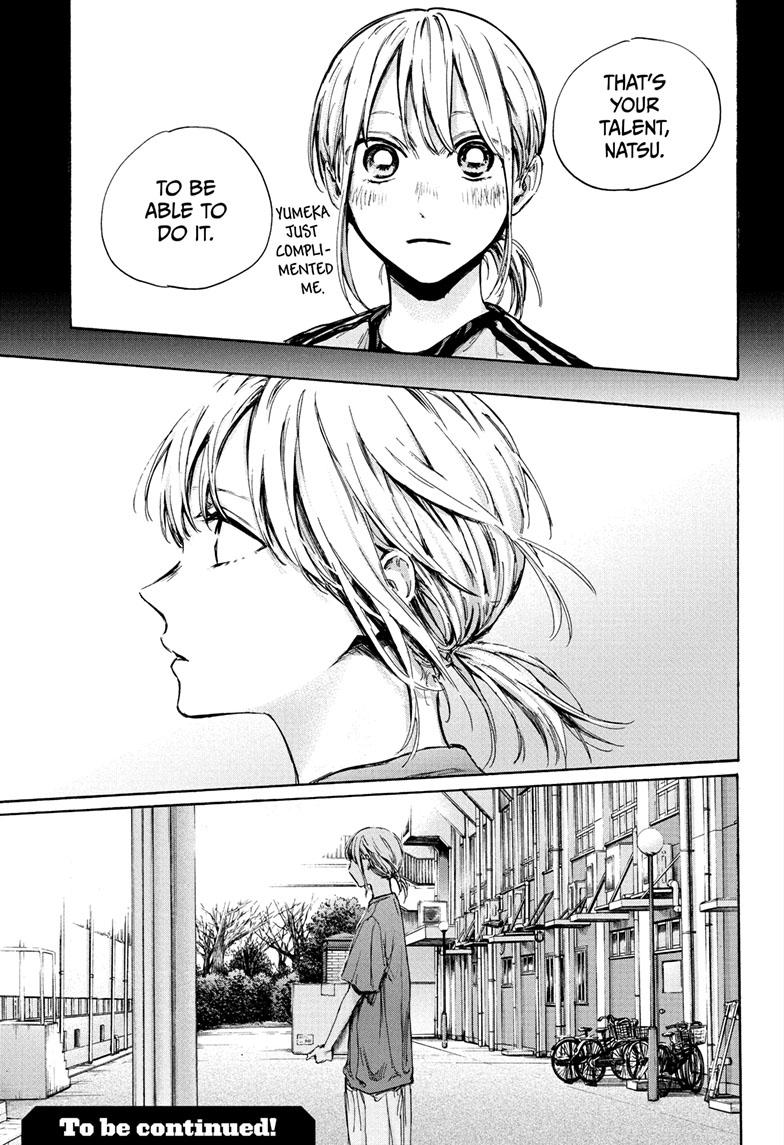 Blue Box English Chap 88 - Next Chap 89