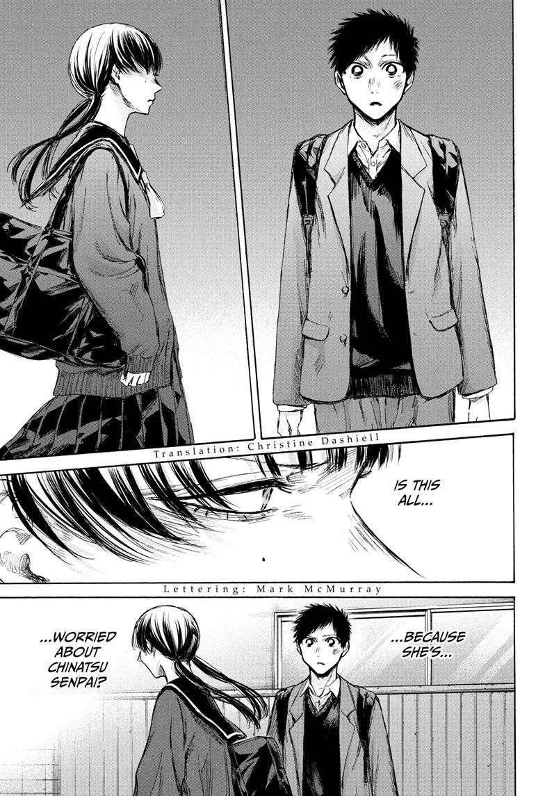 Blue Box English Chap 88 - Next Chap 89