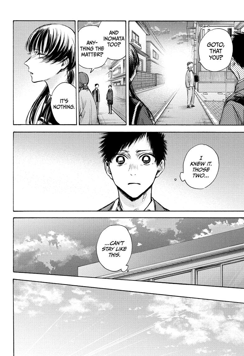 Blue Box English Chap 88 - Next Chap 89