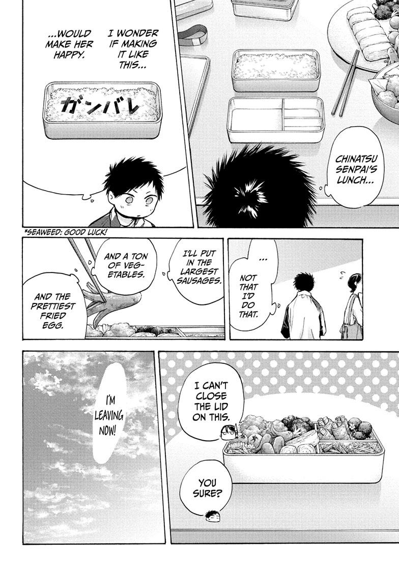 Blue Box English Chap 88 - Next Chap 89