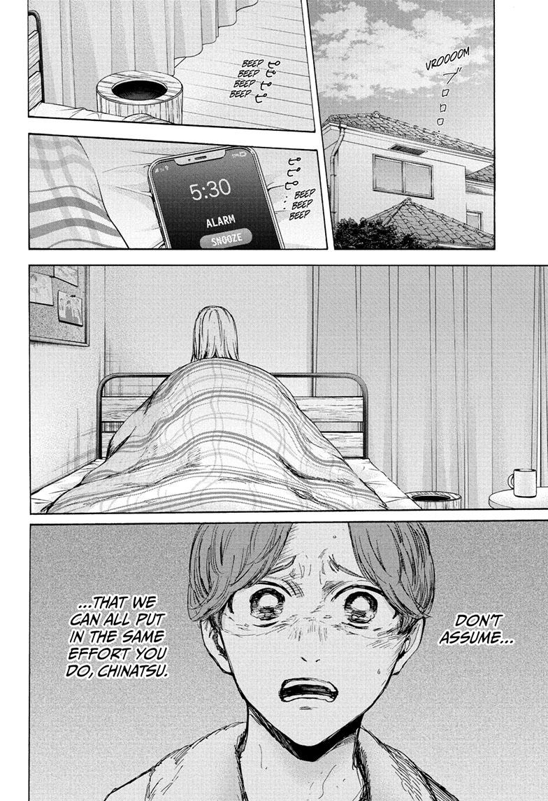 Blue Box English Chap 89 - Next Chap 90