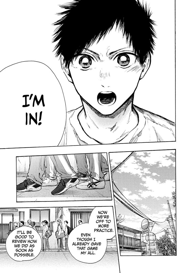 Blue Box English Chap 89 - Next Chap 90