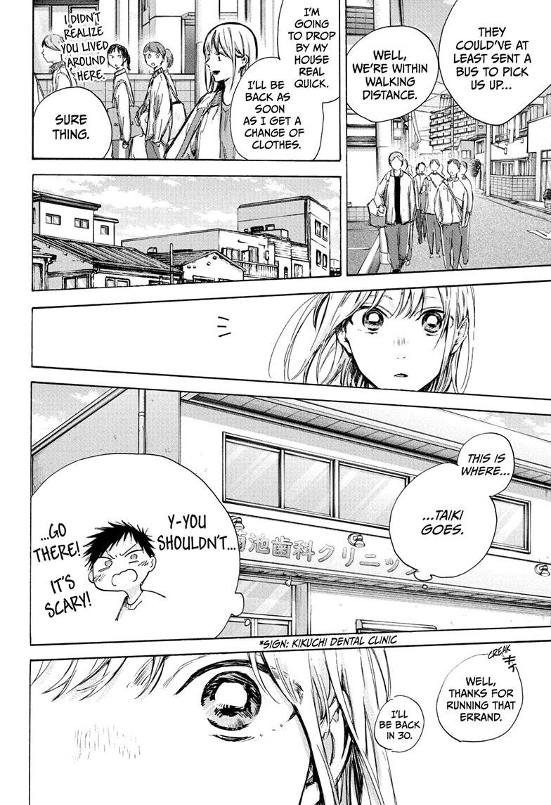 Blue Box English Chap 89 - Next Chap 90