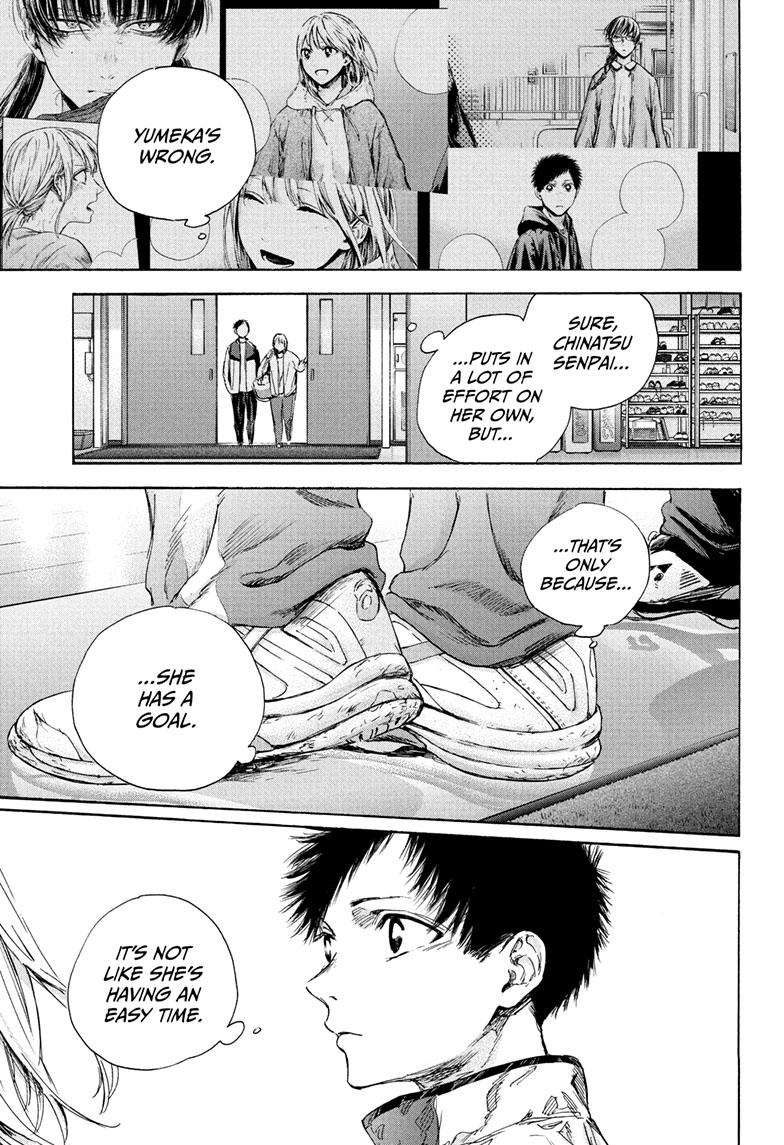 Blue Box English Chap 89 - Next Chap 90