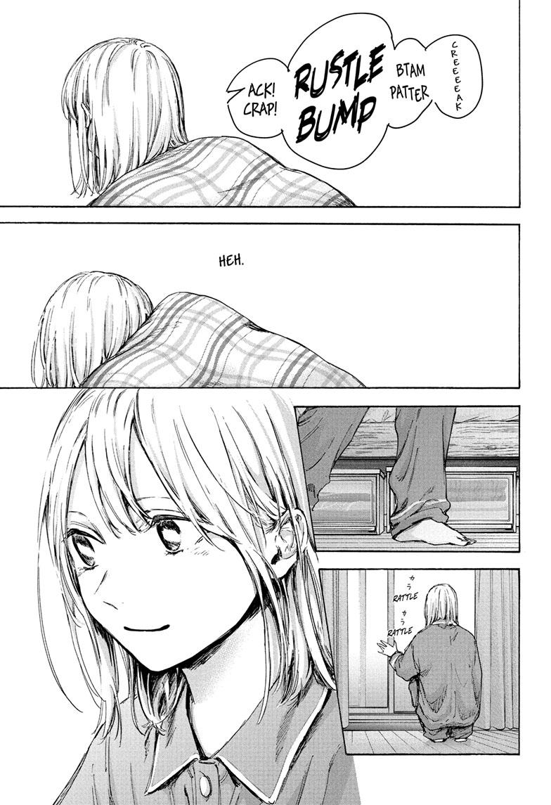 Blue Box English Chap 89 - Next Chap 90