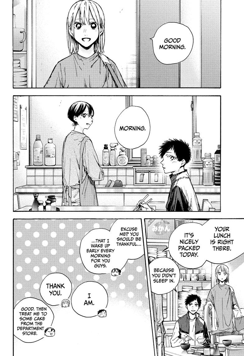 Blue Box English Chap 89 - Next Chap 90