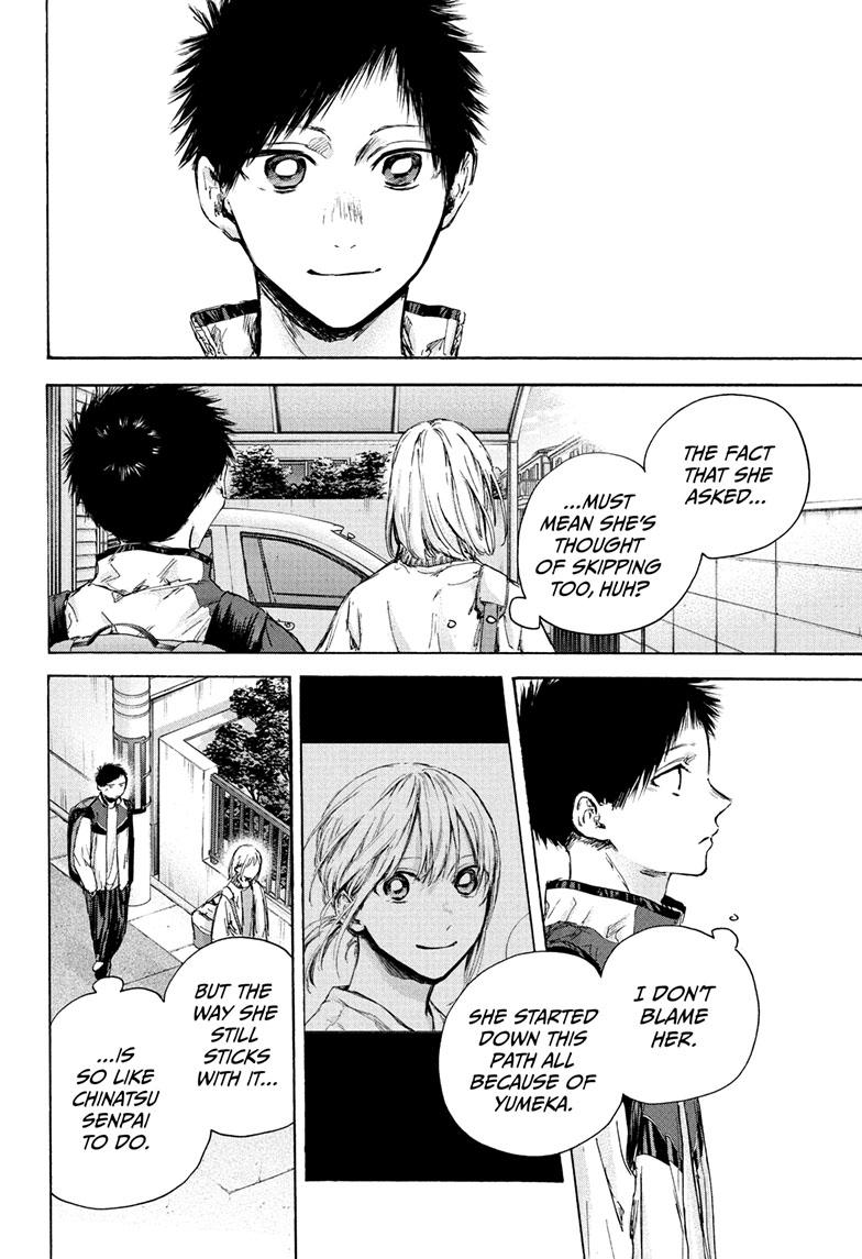 Blue Box English Chap 89 - Next Chap 90