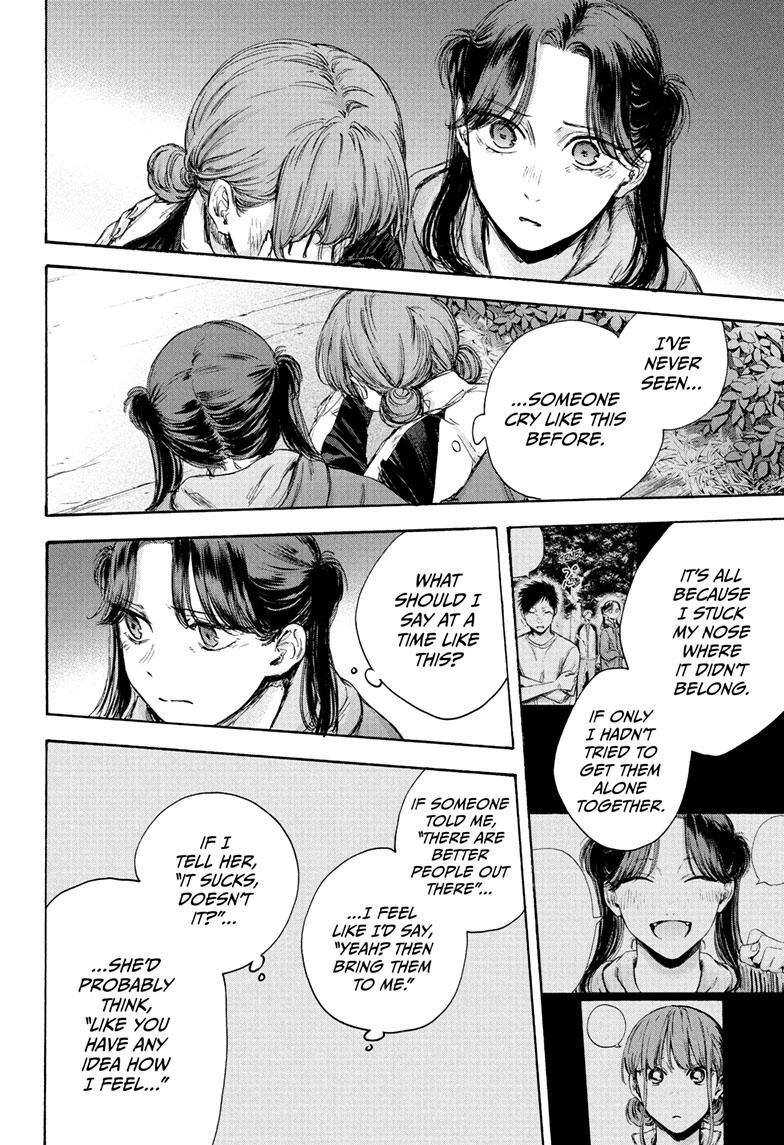 Blue Box Chap 80 - Next Chap 81