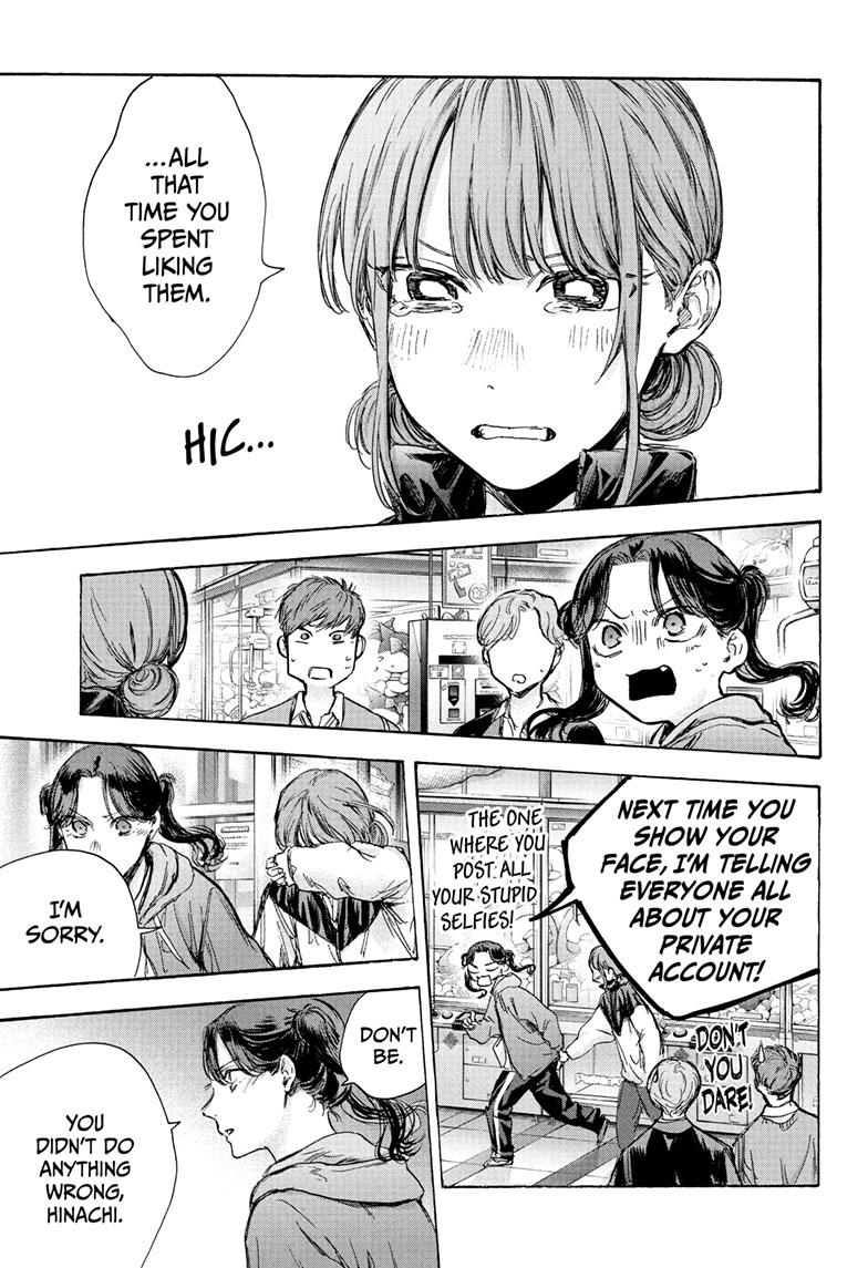 Blue Box English Chap 80 - Next Chap 81