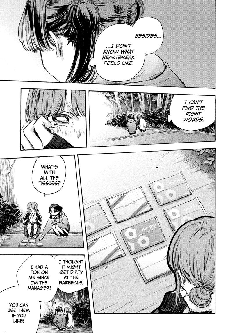 Blue Box English Chap 80 - Next Chap 81