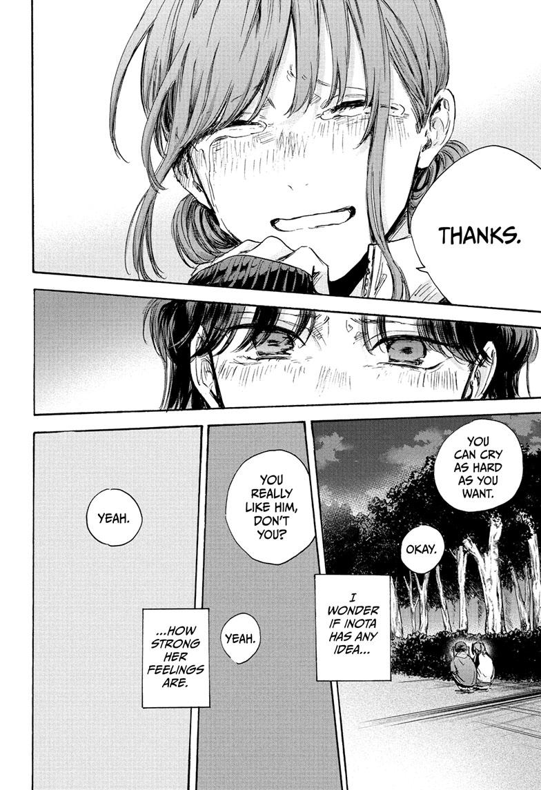 Blue Box English Chap 80 - Next Chap 81