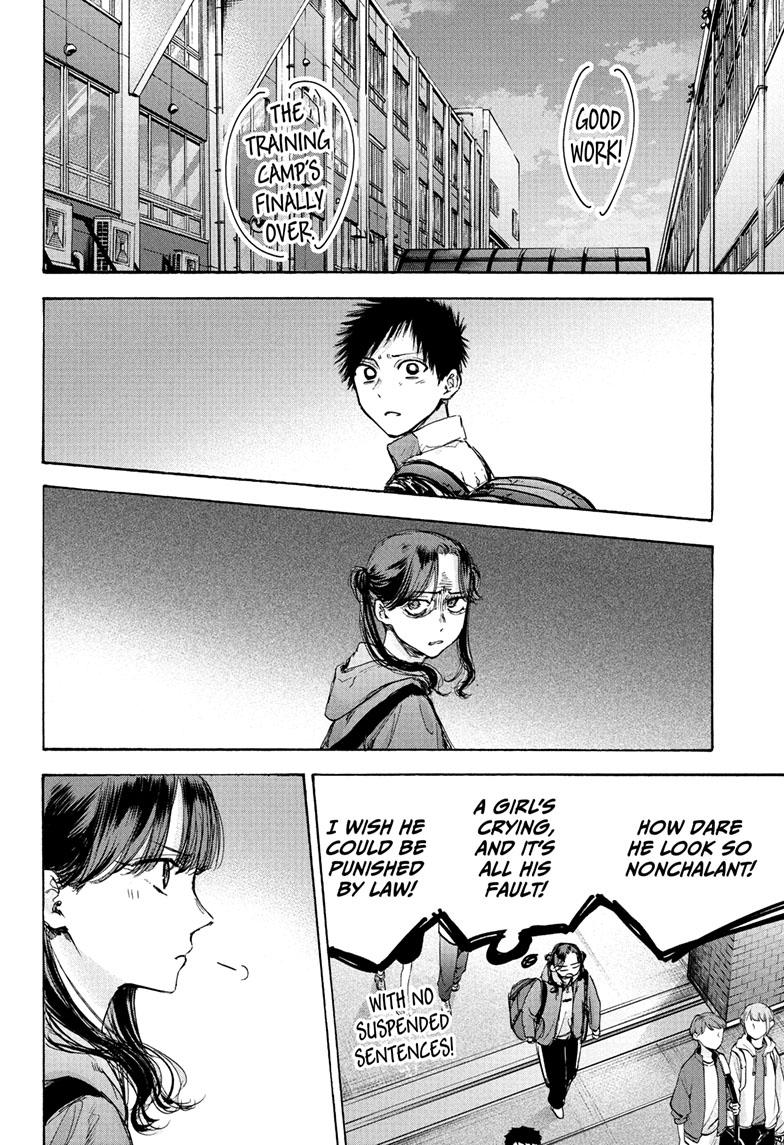 Blue Box English Chap 80 - Next Chap 81