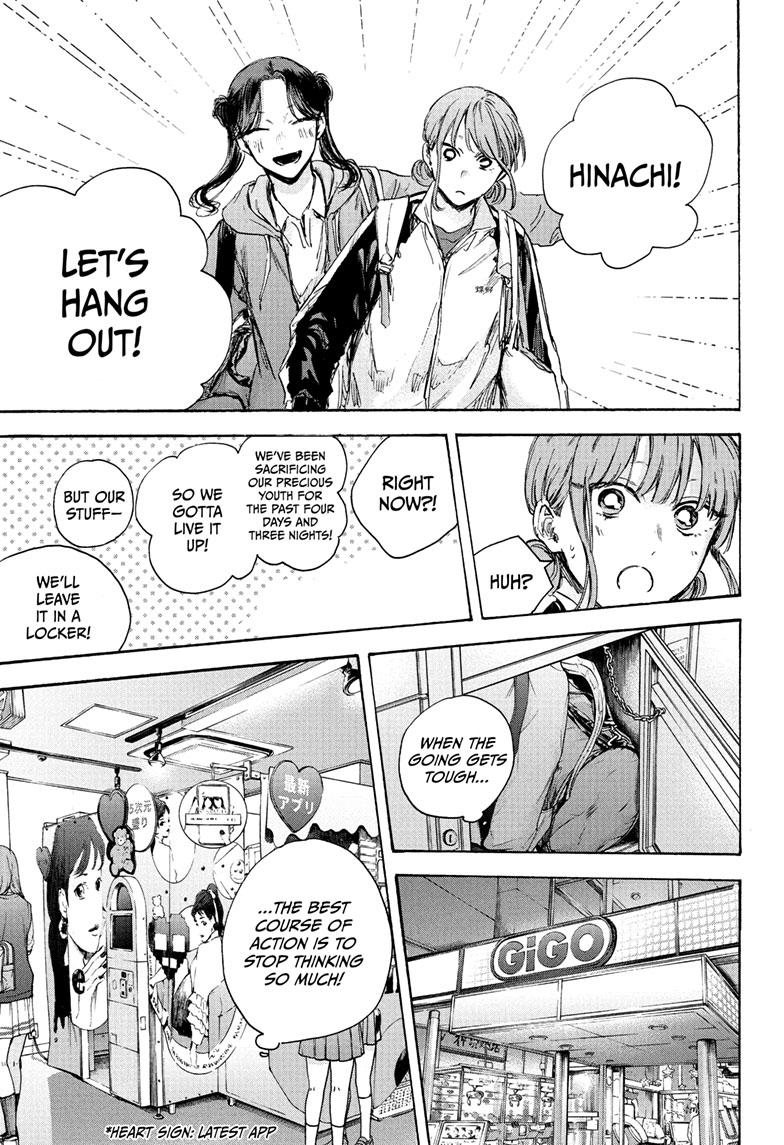 Blue Box Chap 80 - Next Chap 81