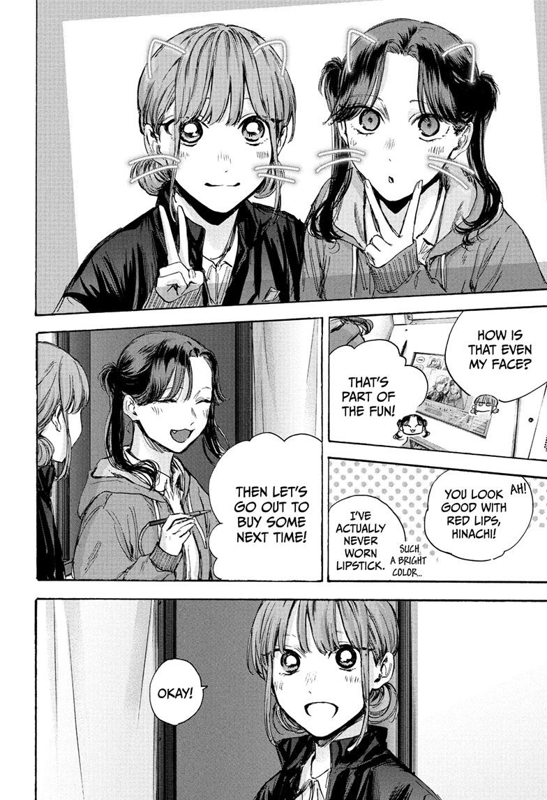 Blue Box English Chap 80 - Next Chap 81