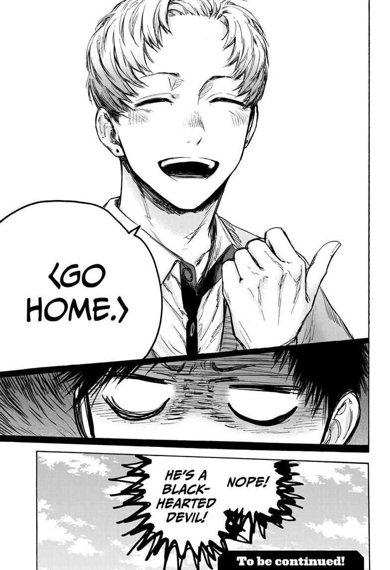 Blue Box English Chap 81 - Next Chap 82
