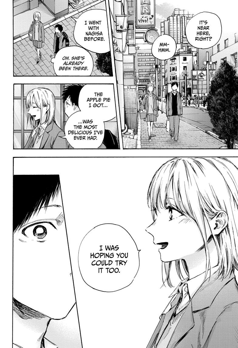 Blue Box English Chap 81 - Next Chap 82