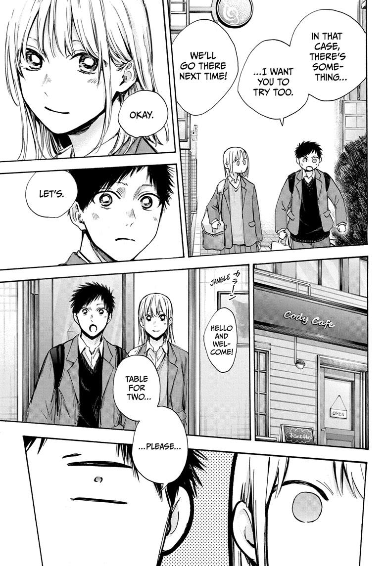 Blue Box English Chap 81 - Next Chap 82