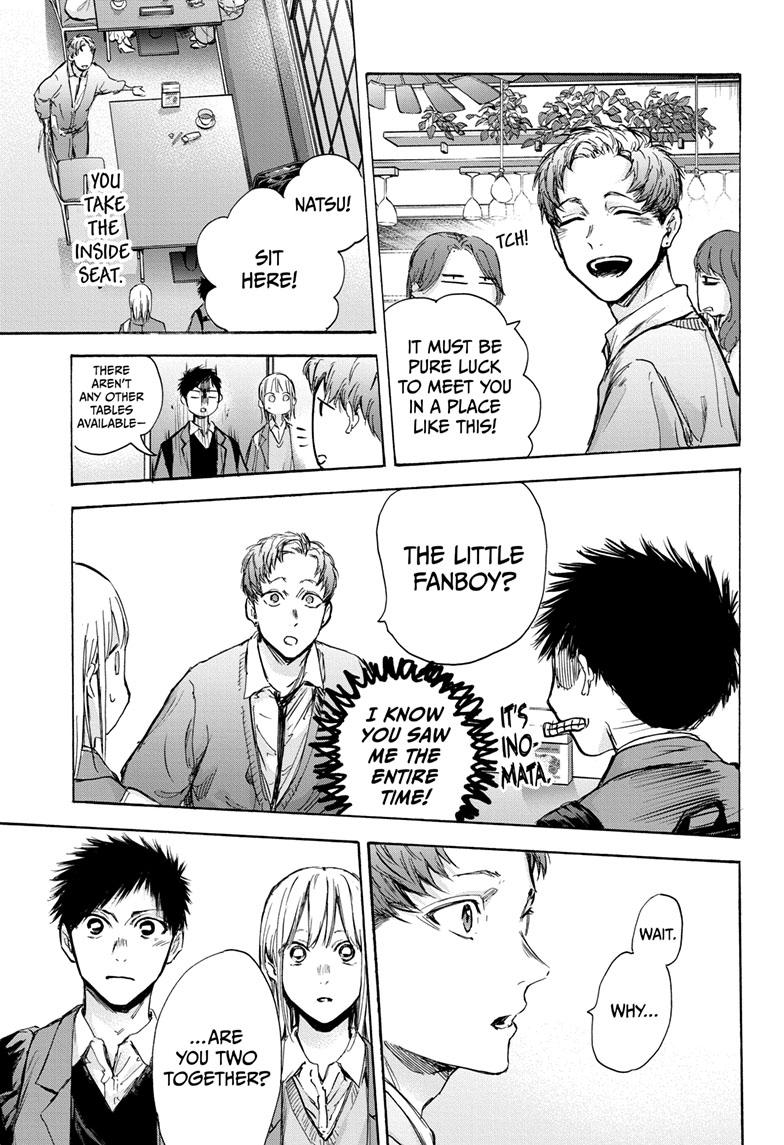Blue Box English Chap 81 - Next Chap 82