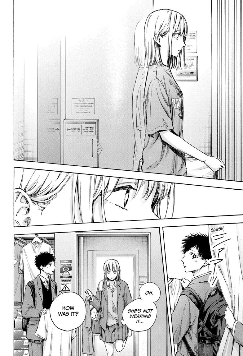 Blue Box Chap 81 - Next Chap 82