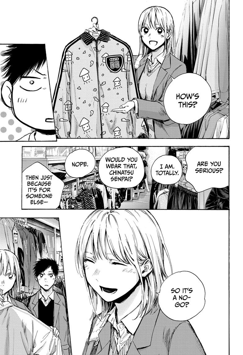 Blue Box English Chap 81 - Next Chap 82