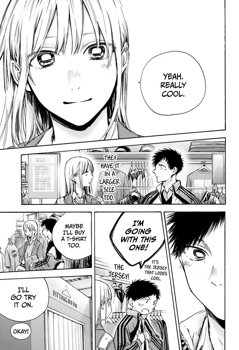 Blue Box English Chap 81 - Next Chap 82