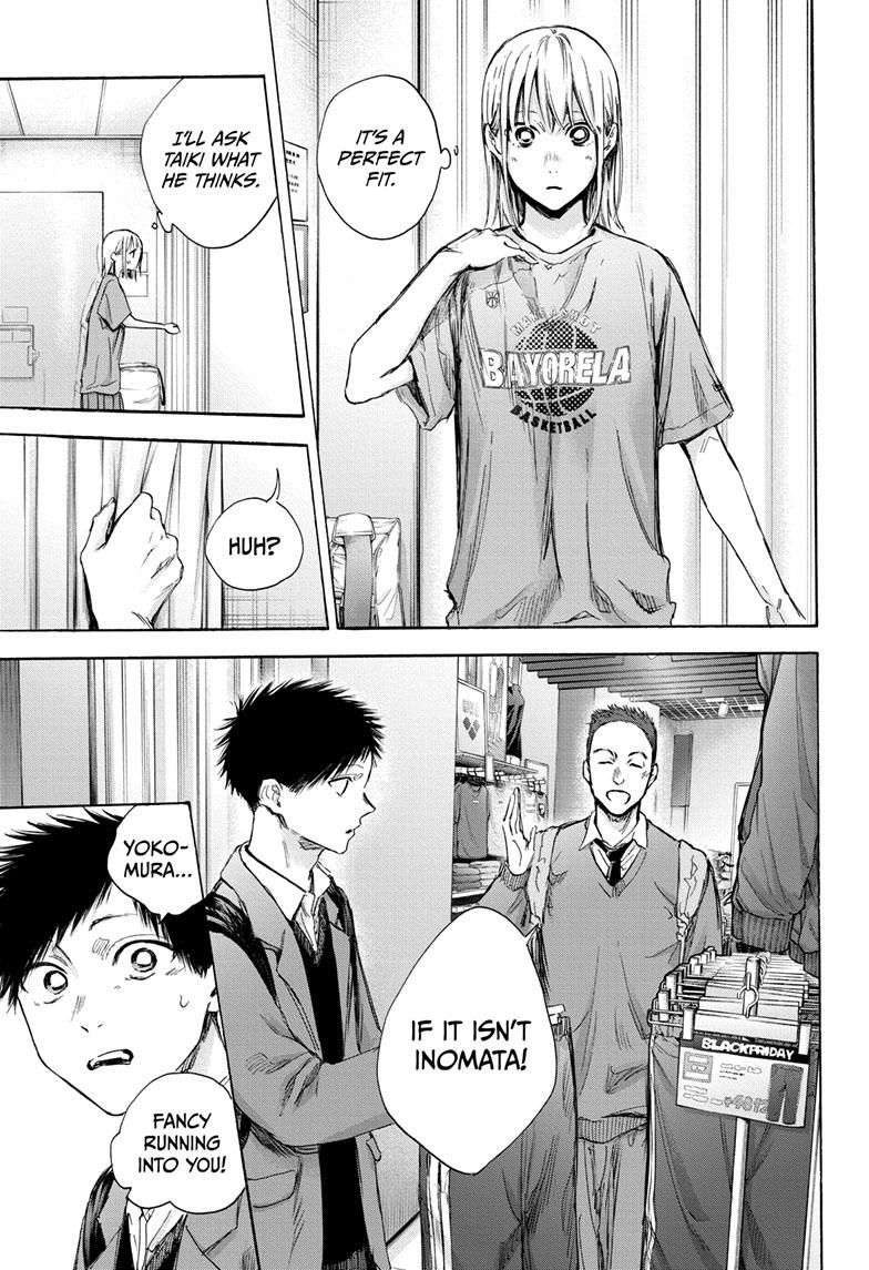 Blue Box English Chap 81 - Next Chap 82