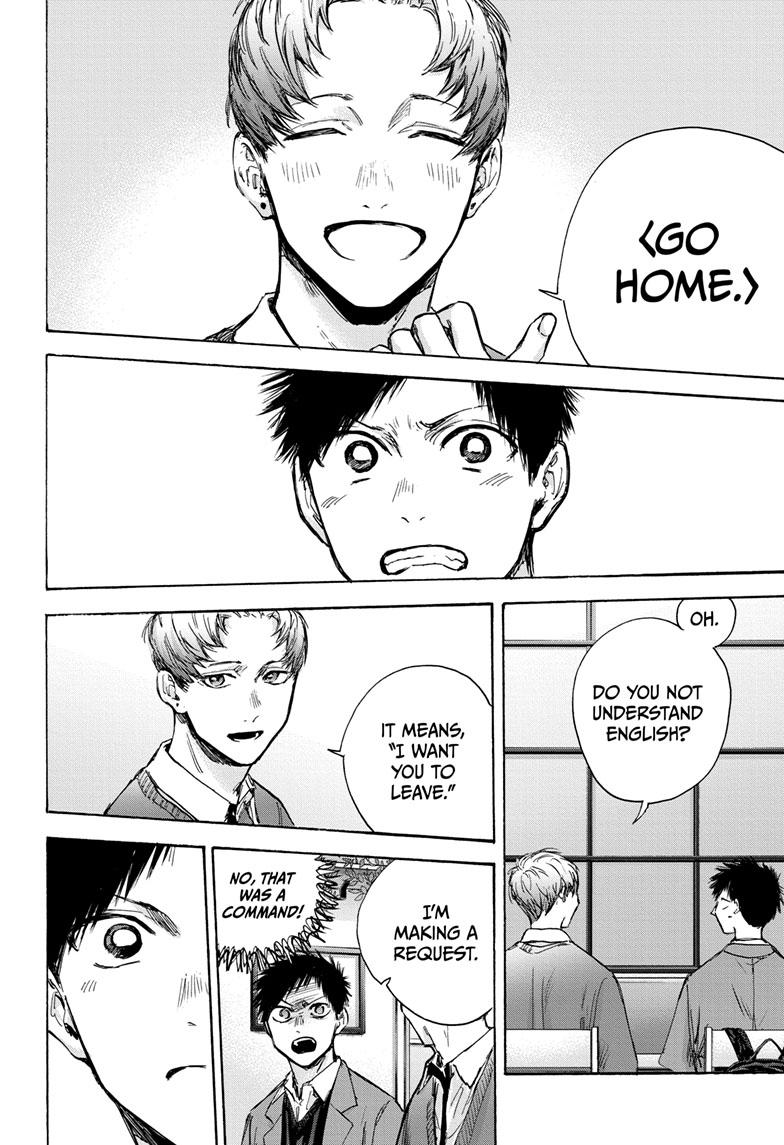 Blue Box English Chap 82 - Next Chap 83