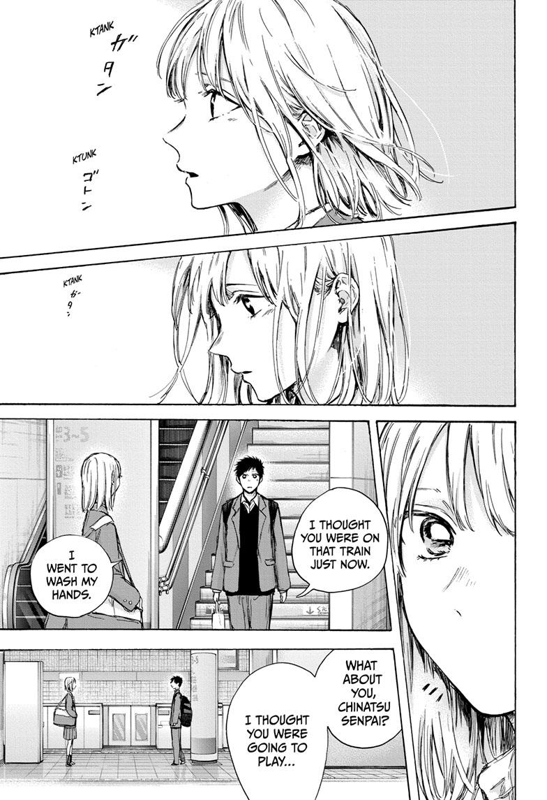 Blue Box English Chap 82 - Next Chap 83