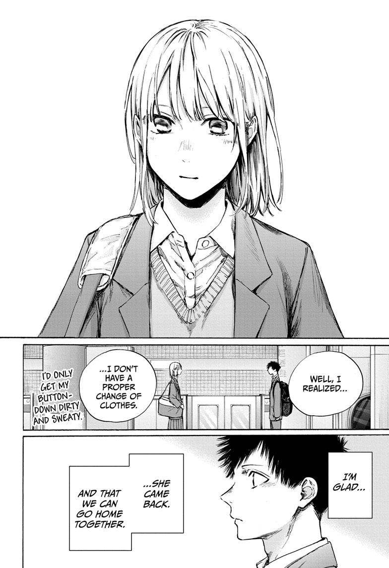 Blue Box English Chap 82 - Next Chap 83