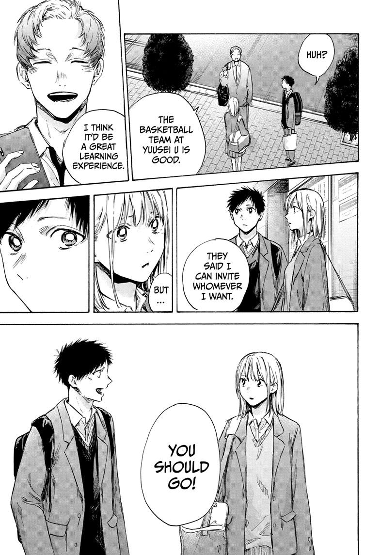 Blue Box English Chap 82 - Next Chap 83