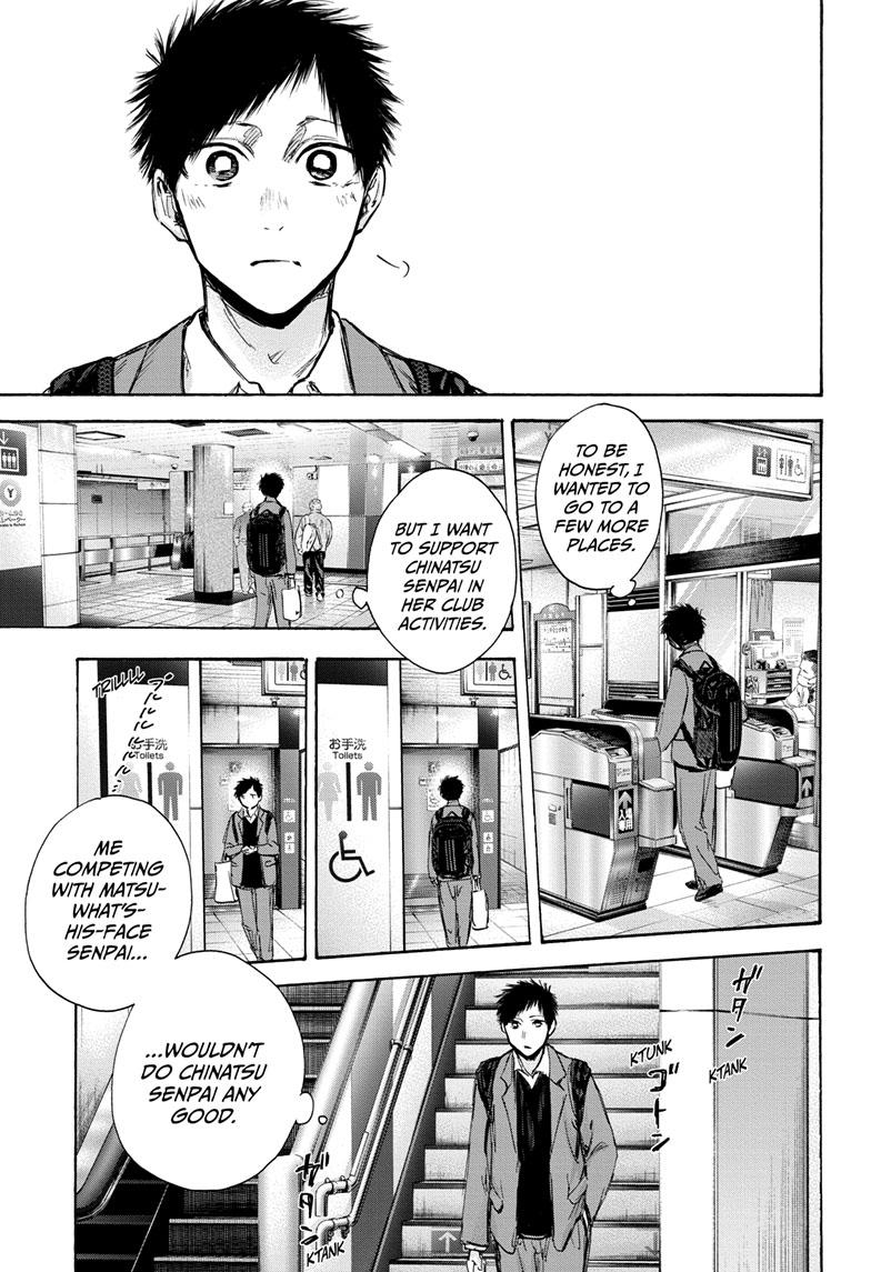 Blue Box English Chap 82 - Next Chap 83