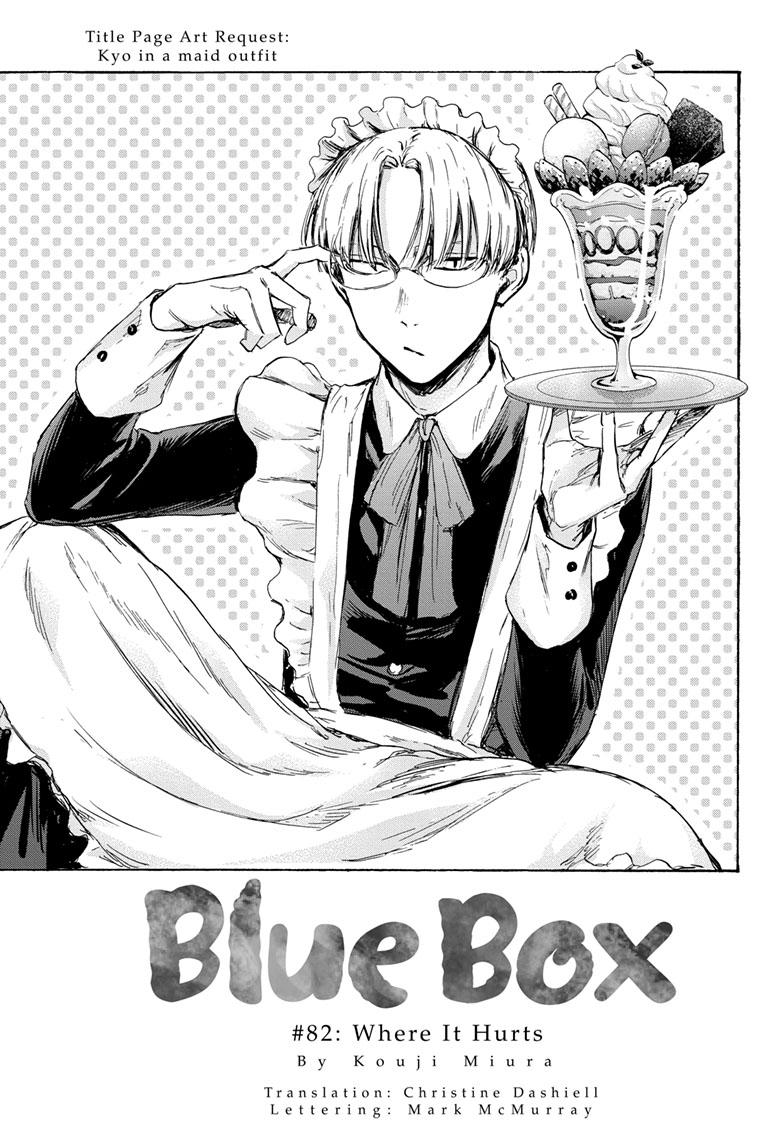 Blue Box English Chap 82 - Next Chap 83