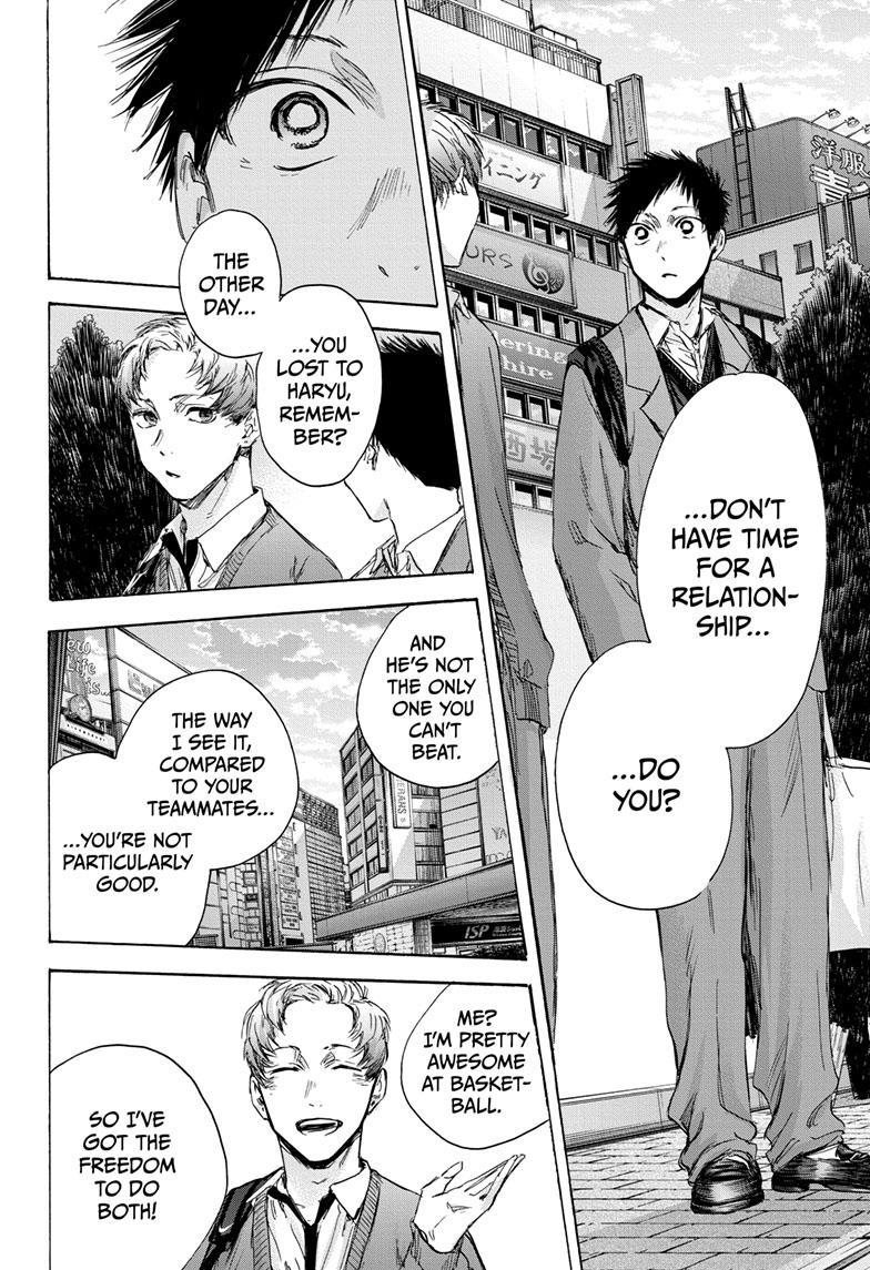Blue Box English Chap 82 - Next Chap 83