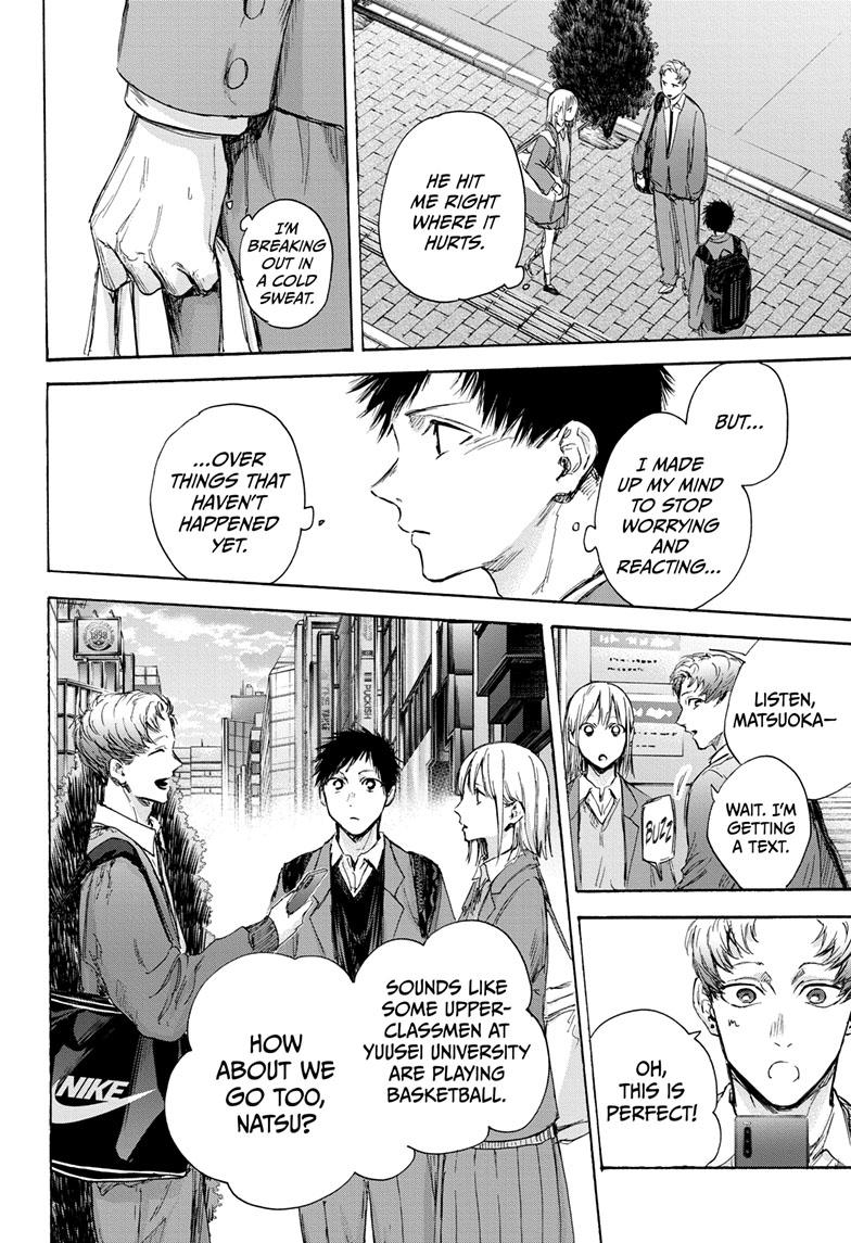 Blue Box English Chap 82 - Next Chap 83