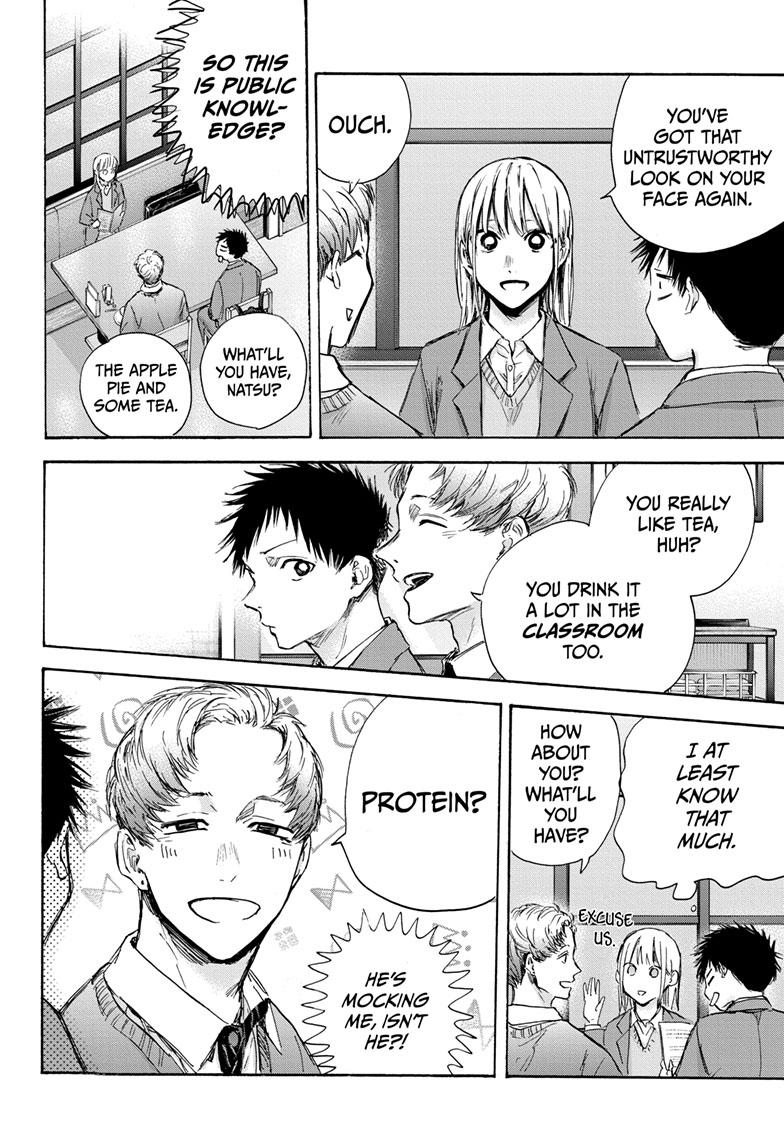 Blue Box English Chap 82 - Next Chap 83