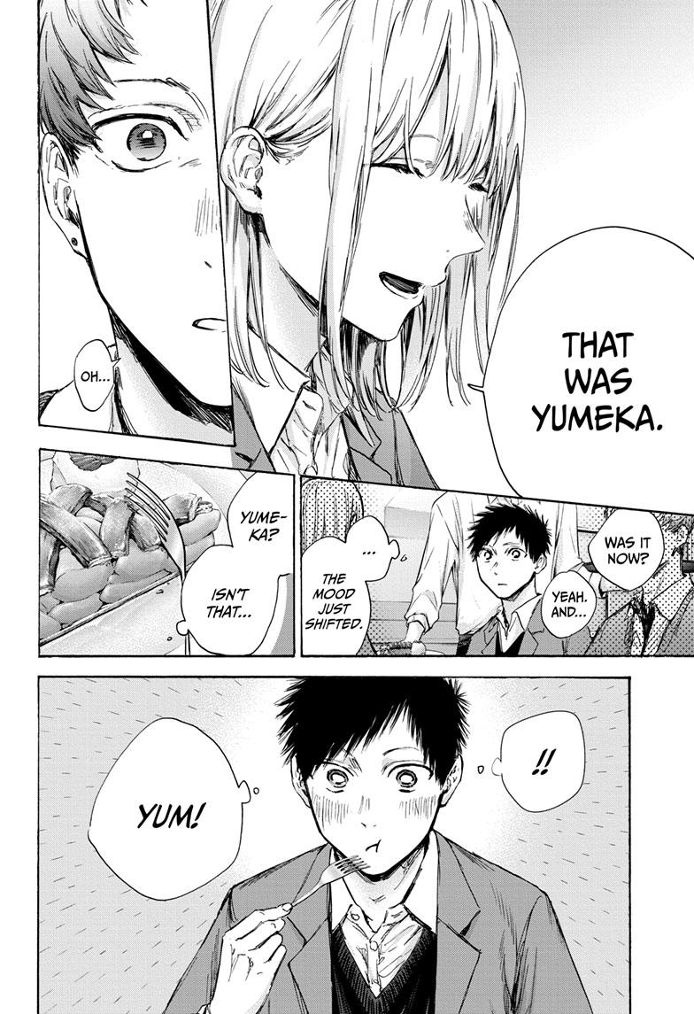 Blue Box English Chap 82 - Next Chap 83