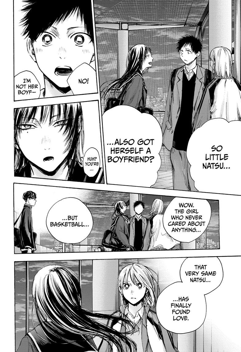 Blue Box English Chap 83 - Next Chap 84