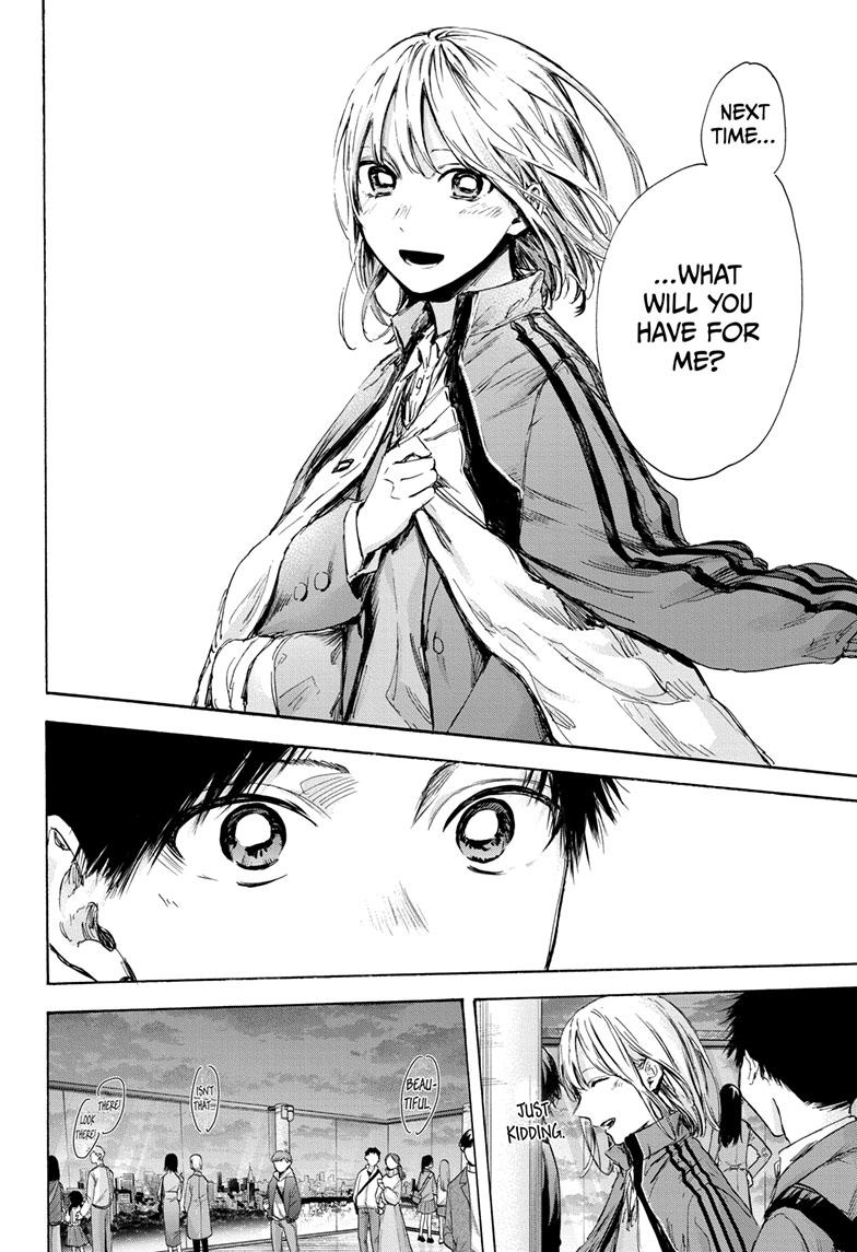 Blue Box English Chap 83 - Next Chap 84