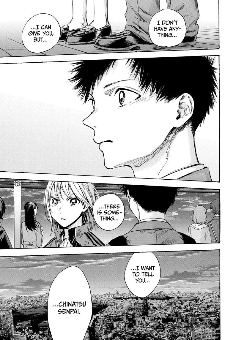 Blue Box English Chap 83 - Next Chap 84
