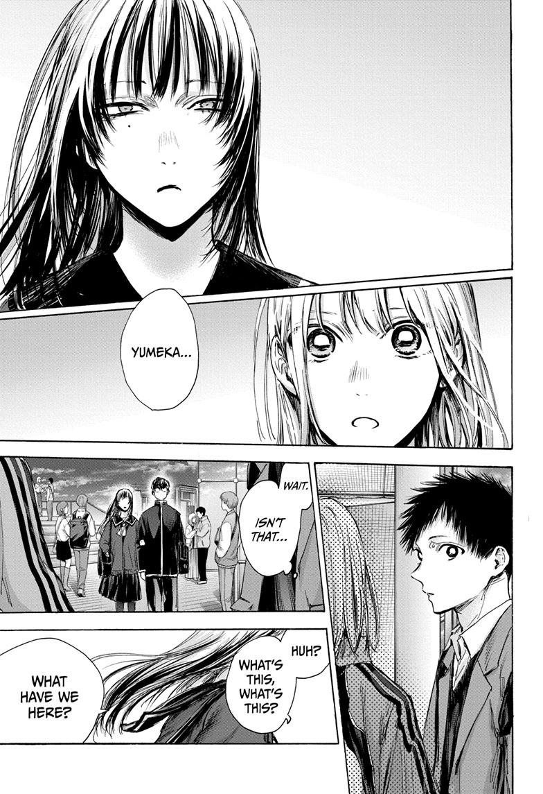 Blue Box English Chap 83 - Next Chap 84