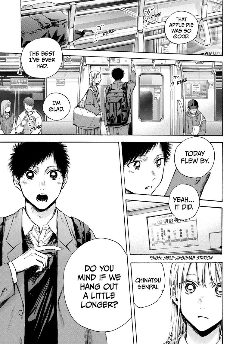 Blue Box English Chap 83 - Next Chap 84